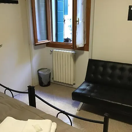 Gæstehus San Marco In Love