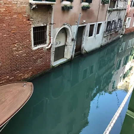 Gæstehus San Marco In Love
