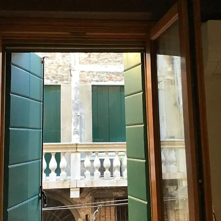San Marco In Love Πανσιόν *